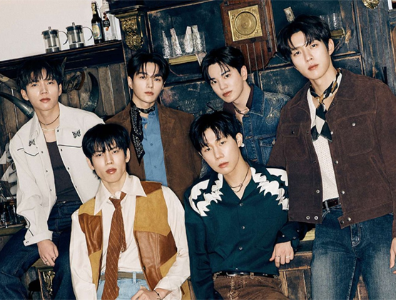 인피니트
